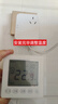 無(wú)線(xiàn)溫控器壁掛爐水暖地熱暖氣片智能控制室溫燃氣鍋爐溫控有線(xiàn) 無(wú)線(xiàn)溫控  可設時(shí)段 曬單實(shí)拍圖