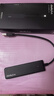 ThinkPad聯(lián)想 USB分線器 3.0接口HUB轉(zhuǎn)接頭 筆記本擴展塢延長線 USB拓展塢 USB擴展轉(zhuǎn)接器LA04 0.25M 曬單實拍圖