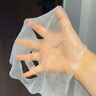 Losoki瑞士進(jìn)口377面膜美白補水淡斑提亮膚色女男士抗皺緊致抗衰老熬夜 曬單實(shí)拍圖