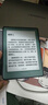 掌閱（iReader）【新品發(fā)布】Neo3 6英寸電子書 智能閱讀器 墨水屏電紙書 看書學(xué)習(xí)漫畫平板電腦 輕薄便攜  語(yǔ)綠 曬單實(shí)拍圖