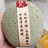 京鮮生 玫瓏網(wǎng)紋甜瓜 2粒裝 凈重6-7斤起 源頭直發(fā)包郵 曬單實(shí)拍圖