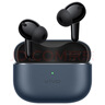 vivo TWS 4真無線降噪耳機(jī) 國家補(bǔ)貼 高保真 Hi-Fi 級音質(zhì)55dB深海降噪 蘋果小米華為手機(jī)通用深海藍(lán) 曬單實(shí)拍圖