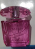 范思哲（VERSACE）侯明昊同款臻摯粉鉆女士香水90ml 節日禮物生日禮物送女友濃香 曬單實(shí)拍圖
