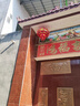 燈籠·旗業(yè)2026新款投影福字旋轉燈籠LED走馬燈陽(yáng)臺大門(mén)新年春節七彩裝飾 新款【彩金+投影】 60#直徑45cm【一對】+遙控+延長(cháng)線(xiàn) 曬單實(shí)拍圖