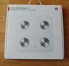 華為（HUAWEI）智能體脂秤 3 藍牙版 凝霜白 家用智能體脂秤體重秤電子秤 人體成分檢測算法 13項身體數據監測 曬單實(shí)拍圖