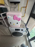 石頭【李佳琦同款】迷你洗烘一體機(jī)Q1 Hello Kitty限定版 直播間同款 國(guó)家補(bǔ)貼 全自動(dòng)內(nèi)衣滾筒洗衣機(jī) 曬單實(shí)拍圖