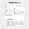 多喜愛(ài)家紡全棉枕頭 舒適軟枕芯學(xué)生枕呵護枕單只裝 一對拍2個(gè) 全棉呵護枕-低枕 曬單實(shí)拍圖