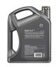 殼牌（Shell）機(jī)油全合成機(jī)油5w-30(5w30) API SP級(jí) 4L 2代灰殼 京東養(yǎng)車 曬單實(shí)拍圖
