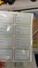 晨光(M&G)文具48枚班級姓名貼 幼兒園兒童不干膠標(biāo)簽貼紙小學(xué)生課本手寫名字自粘貼紙 班級貼YT-50 曬單實(shí)拍圖