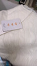 森馬（Semir）森柔毛衫|商場同款毛衣女圓領(lǐng)純色2024冬季絞花上衣101724107014 曬單實拍圖