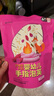 艾唯倪（ivenet）嬰幼兒手指泡芙輔食磨牙餅干寶寶零食6個(gè)月以上嬰兒零食紫薯味25g 曬單實(shí)拍圖