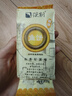 強新強新 溫州冷凍精品鮸魚魚餅750g 內(nèi)含6包125g小包 禮盒裝 曬單實拍圖