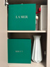 海藍之謎（LA MER）精萃水150ml精粹水精華液護膚品化妝品禮盒七夕情人節(jié)生日禮物女 曬單實拍圖