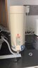 樂(lè )扣樂(lè )扣電熱水杯燒水杯400ml小型便攜式燒水壺戶(hù)外熱水壺旅行熱水壺家用保溫加熱杯 曬單實(shí)拍圖