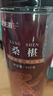福東海 紅棗干200克 【買2發(fā)3】新疆大棗無核紅棗片泡水 酥脆免洗即食 曬單實拍圖