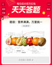 歐珀萊（AUPRES）時(shí)光鎖緊致抗皺眼霜5g新 曬單實(shí)拍圖