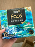 潔柔手帕紙 錦鯉4層7片*12包加厚濕水強韌藝術(shù)油畫Face 隨機包裝發(fā)貨 曬單實拍圖