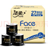 潔柔卷紙黑Face衛生紙4層27卷140g有芯卷筒紙廁紙加厚擦手紙巾整箱 曬單實(shí)拍圖
