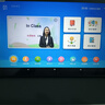 HUWYI平板電腦padPro2025新款ipad 4K超清大屏全面屏144Hz全網(wǎng)通5G高刷網(wǎng)課學(xué)習游戲娛樂(lè )辦公 卷云灰 17pro16G運行+512G內存+豪華禮品14英 曬單實(shí)拍圖