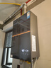 美的（Midea）【安睡M9 Max】16升燃?xì)鉄崴魈烊粴狻綯SI增壓一級(jí)靜音】零循環(huán)恒溫家用 國補(bǔ)15% 曬單實(shí)拍圖