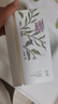 谷雨美白次拋精華液1.5ml*30支 淡斑淡痘印修護舒緩保濕化妝品 曬單實拍圖