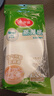 美麗雅 蒸籠紙食品級26cm*100張 一次性蒸屜蒸鍋專(zhuān)用紙 包子饅頭墊紙 曬單實(shí)拍圖