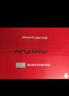 奔圖（PANTUM）P1 Lite激光打印機家用辦公 手機無(wú)線(xiàn)微信打印 學(xué)生作業(yè)錯題打印機 曬單實(shí)拍圖