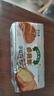多美鮮（SUKI）阿根廷進口 天然動脂黃油 原味200g 冷藏 烘焙 煎牛排 面包 餅干 曬單實拍圖