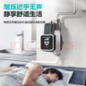 四季沐歌（MICOE）增壓泵家用全自動(dòng)熱水器小型加壓泵自來(lái)水管道泵太陽(yáng)能變頻花灑泵 曬單實(shí)拍圖
