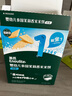 英氏（Engnice）嬰幼兒米餅原味 嬰兒寶寶零食 兒童磨牙餅干零食48g 6個(gè)月以上 曬單實(shí)拍圖