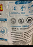 立白亮白洗衣粉10斤*2袋 去漬不傷手低泡易漂無磷 20斤家庭裝批發(fā)裝 曬單實拍圖
