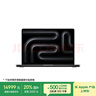 Apple/蘋(píng)果AI筆記本/2024MacBookPro14英寸M4Pro(12+16核) 24G 512G深空黑色筆記本電腦 MX2H3CH/A 曬單實(shí)拍圖
