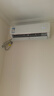 海爾（Haier）空調(diào)掛機(jī)大1匹新一級(jí)能效家用省電掛式變頻空調(diào)優(yōu)戀KFR-26GW/B1KTA81U1以舊換新國(guó)家補(bǔ)貼20% 曬單實(shí)拍圖