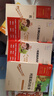 全5冊(cè) 快樂(lè)讀書吧五年級(jí)上冊(cè)必讀課外閱讀書 中國(guó)民間故事田螺姑娘 非洲民間故事 歐洲民間故事 列那狐的故事 一千零一夜 四升五暑假閱讀 贈(zèng)考點(diǎn)小冊(cè)子 新老版本隨機(jī)發(fā)貨 曬單實(shí)拍圖