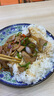 伊賽（yisai）國產(chǎn)原肉整切 西冷肉眼牛排150g*10醬包20g*10 清真牛肉 七夕禮物 曬單實(shí)拍圖