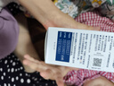 合生元（BIOSTIME）第二代超金菌益生菌嬰兒雙歧桿菌改善腸道呵護腸胃 【全新升級】第二代超金菌30袋 曬單實(shí)拍圖
