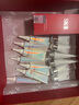 SK-II光子小燈泡美白祛斑精華75ml化妝sk2護(hù)膚品套裝生日禮物采銷(xiāo)推薦 曬單實(shí)拍圖