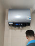 美的（Midea）【美的活水UD10Max】親膚活水2.0水質(zhì)可視自動(dòng)排污60L雙膽扁桶電熱水器3300W水電分離一級能效瞬熱 曬單實(shí)拍圖