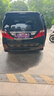 米其林（MICHELIN）汽車(chē)輪胎 245/45R19 102W 浩悅五代 Primacy 5 適配奧迪A6/A7/BY 曬單實(shí)拍圖