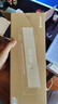 飛利浦（PHILIPS）SPA3809 藍(lán)牙音箱  電腦音響 家用桌面臺式機(jī)筆記本音箱 重低音 木質(zhì)時鐘音箱 曬單實拍圖