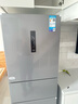 美的（Midea）三門(mén)249家用電冰箱小型三開(kāi)門(mén)無(wú)霜變頻一級能效多門(mén)宿舍租房以舊換新MR-249WTPE【國家補貼】 曬單實(shí)拍圖