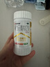 森下仁丹晶球益生菌腸道益生菌益生元60億長(cháng)雙歧桿菌乳酸菌S悠享版21袋 曬單實(shí)拍圖