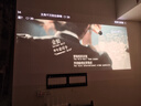 當貝F7 Pro 4K云臺投影儀 家用高清護眼三色激光 臥室家庭智能電視影院國家補貼20%（ 3000lm 4+64G） 曬單實(shí)拍圖