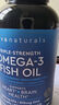 Viva Naturals美國(guó)進(jìn)口高純度rTG結(jié)構(gòu)深海魚(yú)油DPA天然omega3歐米伽3軟膠囊180粒 曬單實(shí)拍圖