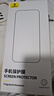 倍思 適用于蘋果16Pro鋼化膜 iPhone16Pro手機膜超瓷晶防塵防摔抗指紋超薄全屏全覆蓋無塵倉貼膜2片裝 曬單實拍圖