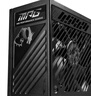 MSI微星額定1000W金牌全模組電源ATX3.1/原生16PIN/十年保障/全日系電容/支持5080顯卡MPG A1000GS 曬單實(shí)拍圖