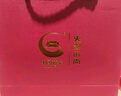 央創(chuàng)時(shí)尚錦鯉平安扣銀項(xiàng)鏈女生玉吊墜七夕情人節(jié)生日禮物送女友老婆s925 曬單實(shí)拍圖