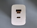 華為全能充多口充電器(Max100W)含6A數(shù)據(jù)線 3C認(rèn)證 適用華為手機(jī)nova 14系列Pura 80系列筆記本電腦 曬單實拍圖