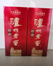 瀘州老窖 特曲 老字號 濃香型白酒 52度 500ml*2瓶裝(含禮袋) 曬單實(shí)拍圖