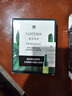 馥綠德雅（RENE FURTERER）固發(fā)育發(fā)洗發(fā)露50ml+三相精華液5.5ml(防脫 頭皮護理精華旅行裝) 曬單實(shí)拍圖